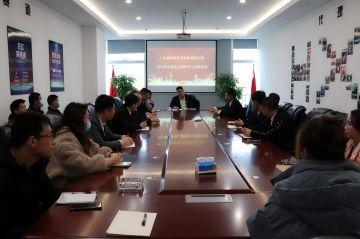 合肥兰宇健康科技创新有限公司第三届全国代理商培训会议圆满结束