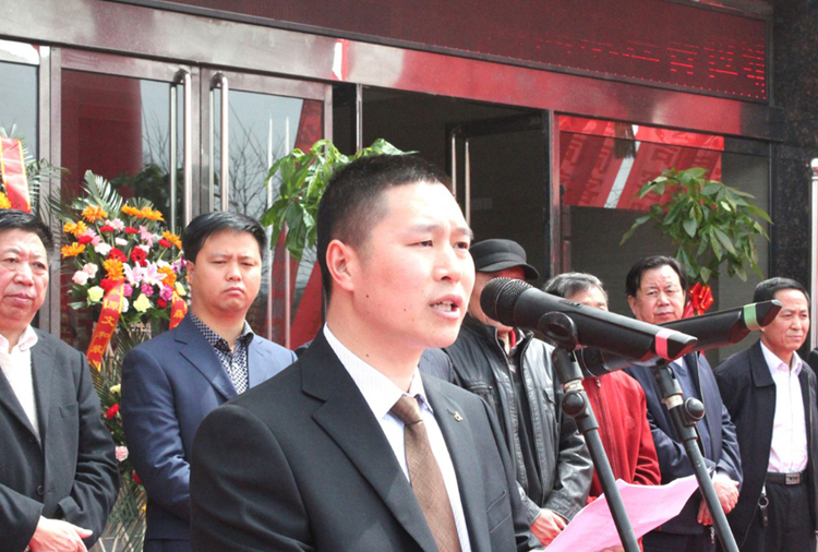 和顺南宁殷伟运动产品设计有限公司搬迁典礼董事长讲话.png